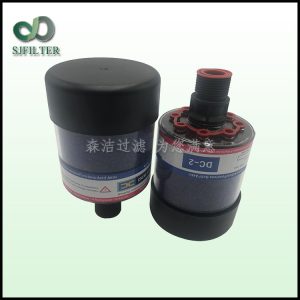 干燥劑DC-2-防潮呼吸器（制動(dòng)液補(bǔ)液桶用）